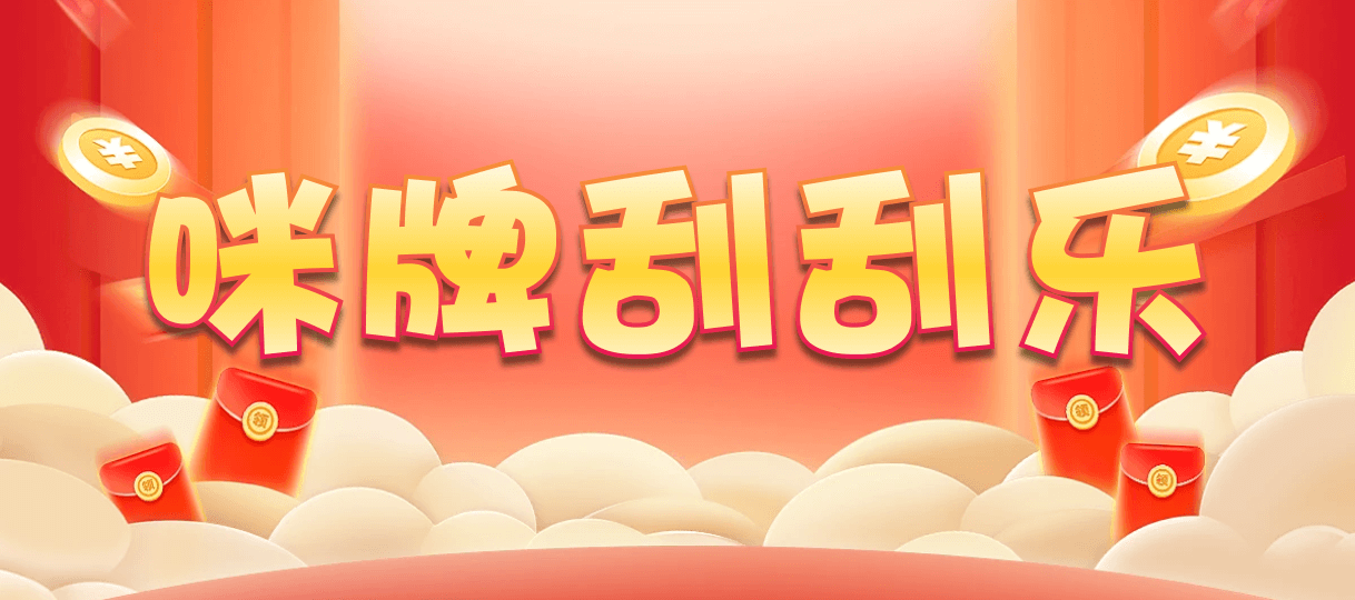 加拿大预测结果,加拿大pc,PC28统计,大神预测,pc在线预测,咪牌走势图,官方数据研究！